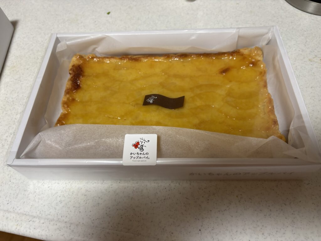 アップルパイ