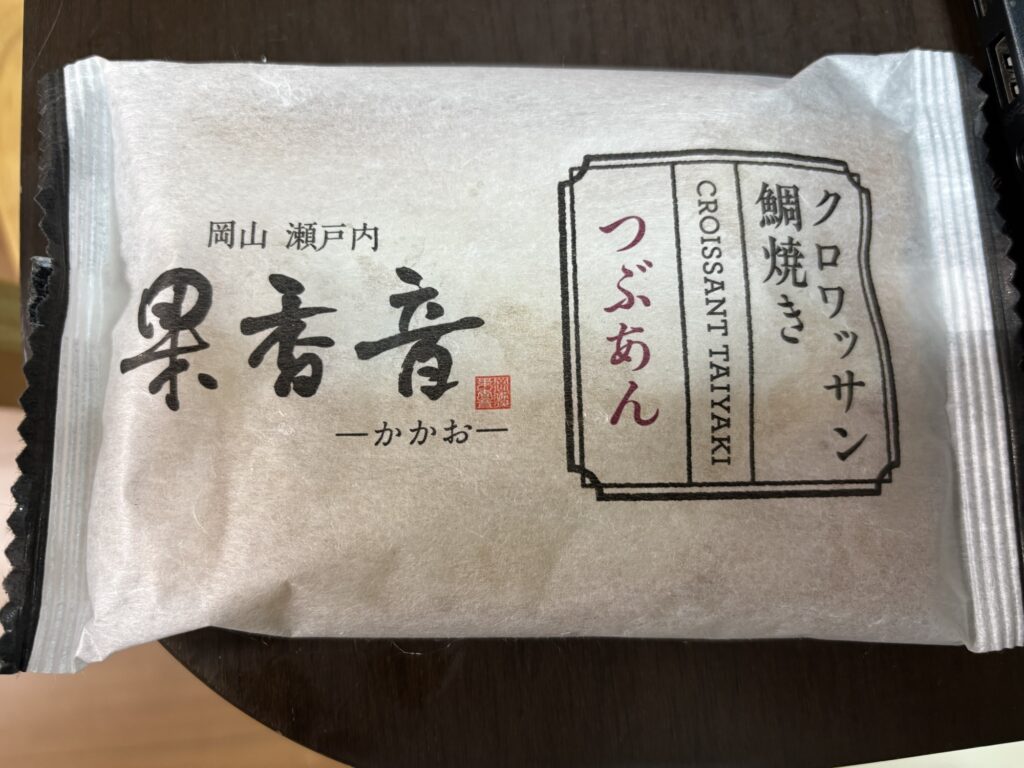 果香音