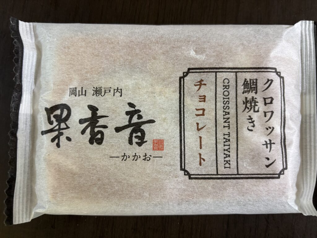 チョコレート