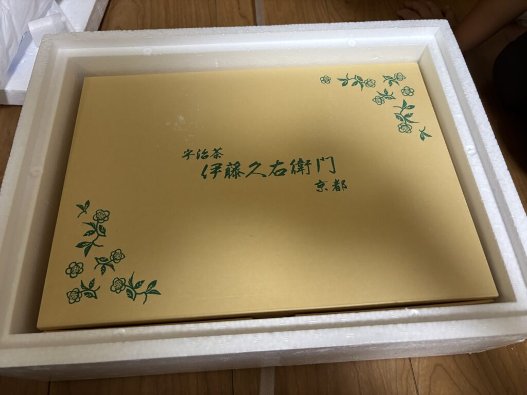 贈答用にも使える箱