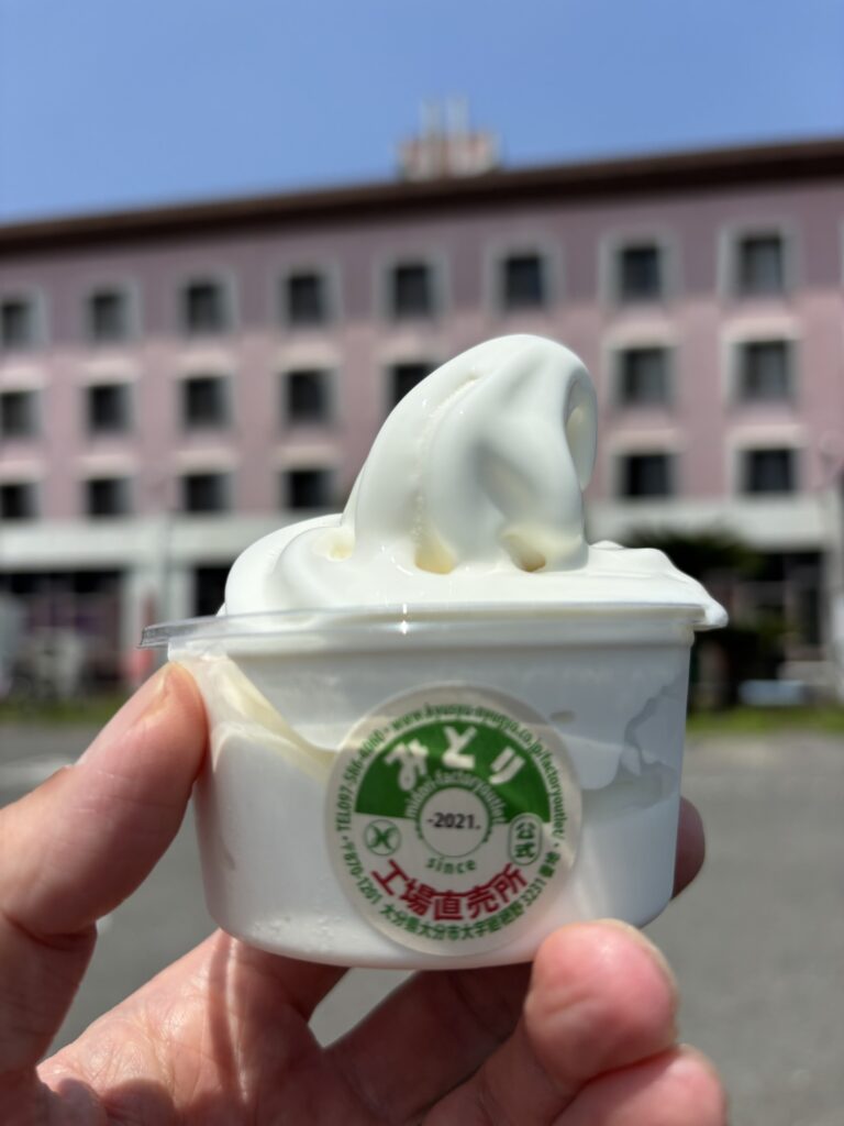 みどり牛乳ソフト