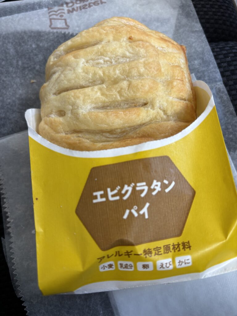 エビグラタンパイ