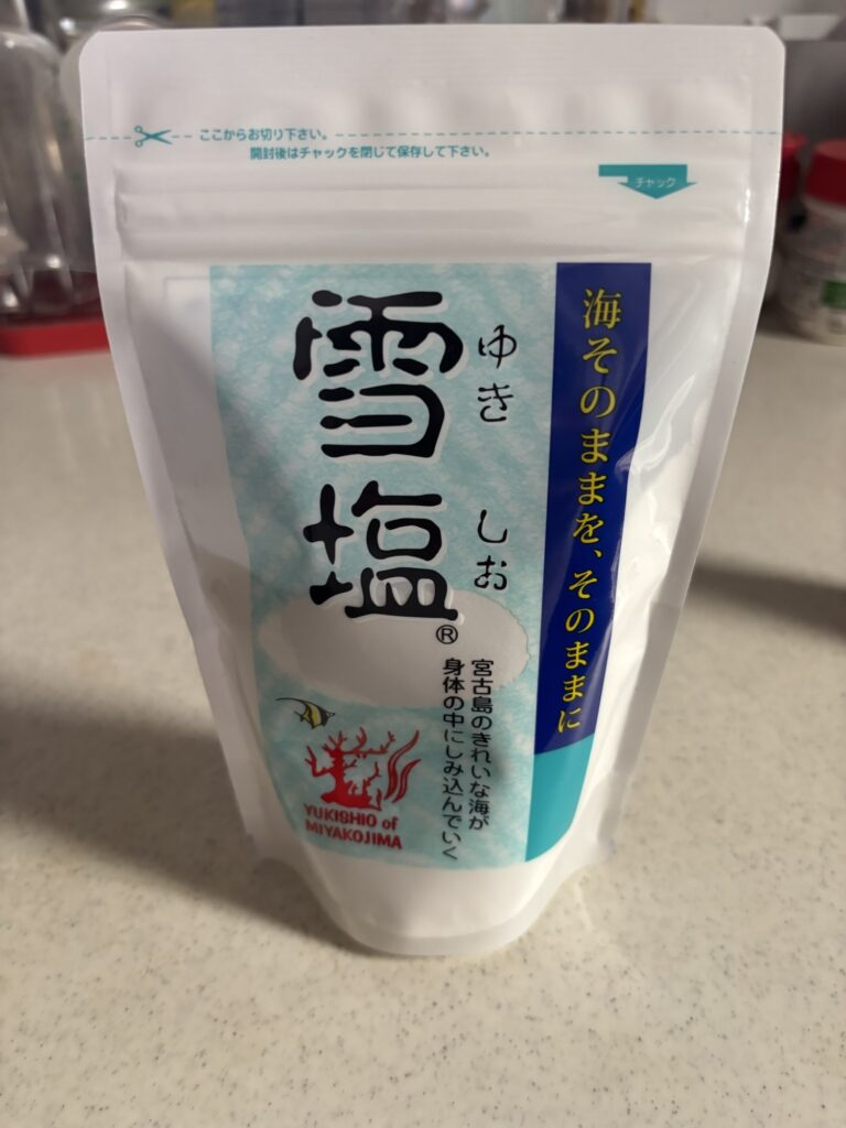 雪塩の写真