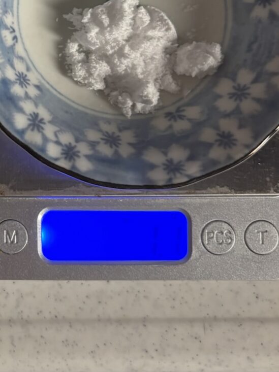 雪塩2.5㏄は1.1g