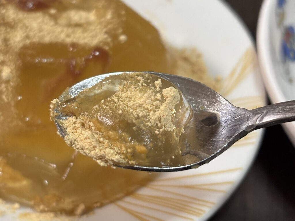 きな粉と食べる