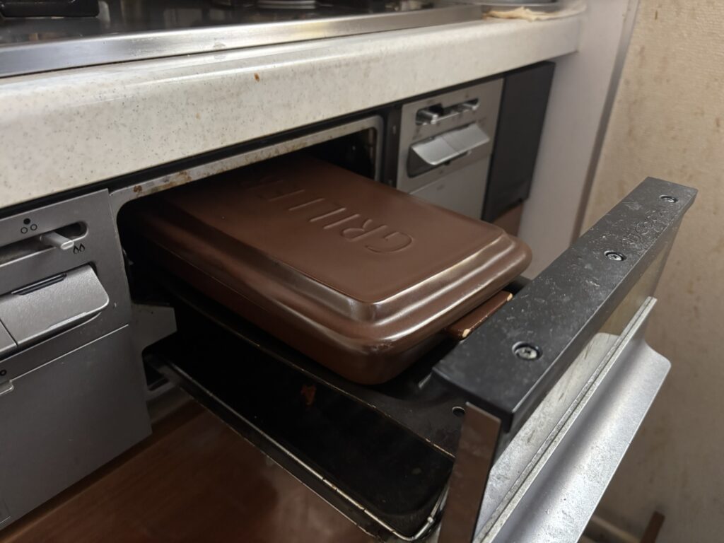 魚焼きグリルに入るサイズ