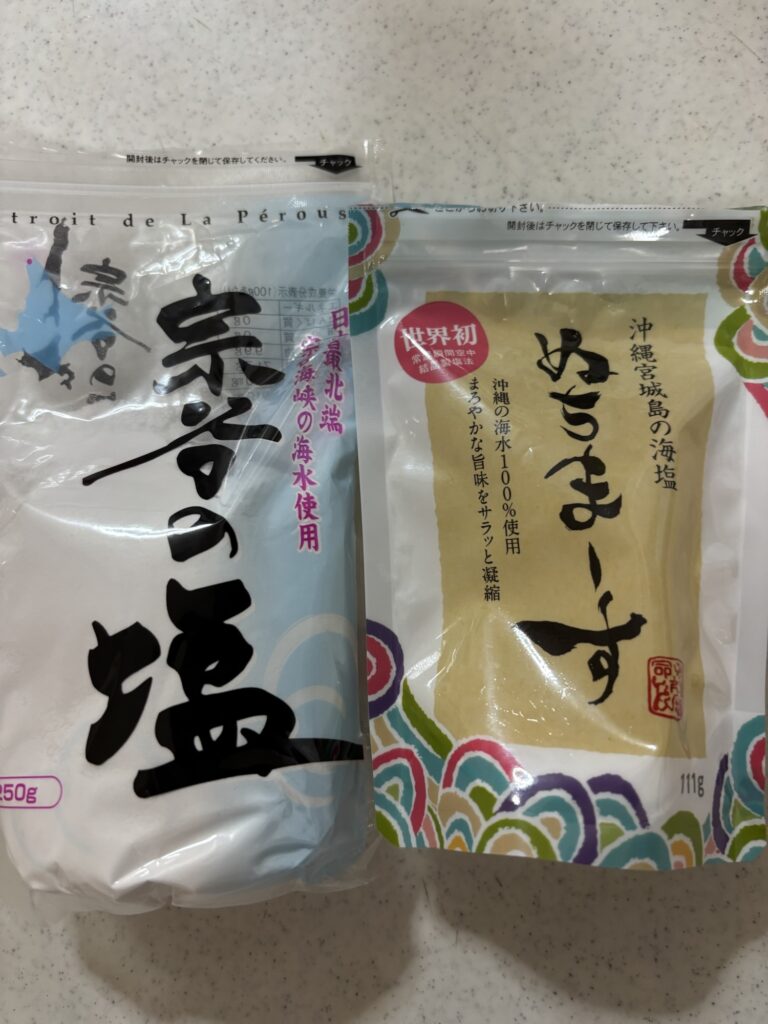 宗谷の塩とぬちまーす