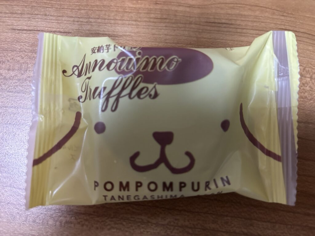 ポムポムプリン=キャラメル