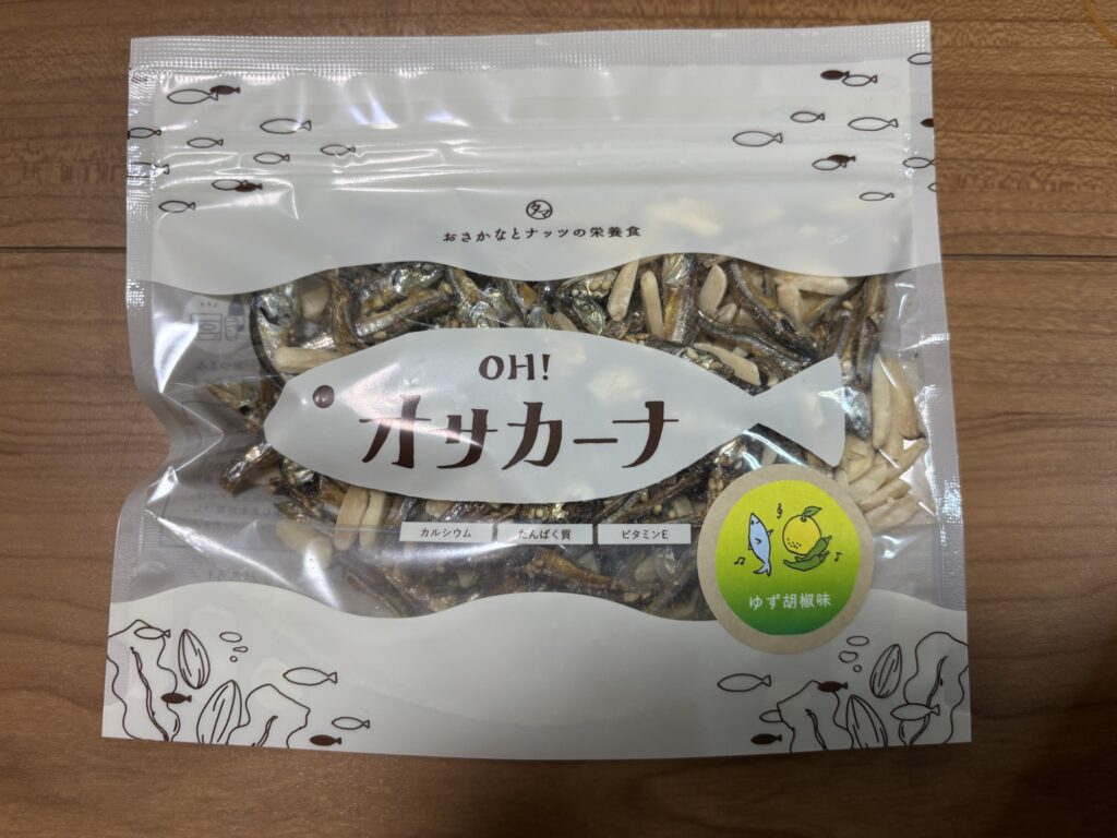 ゆず胡椒味