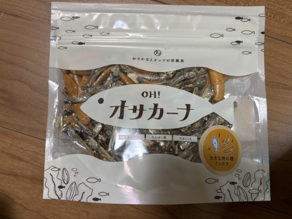 大きな柿の種ミックス