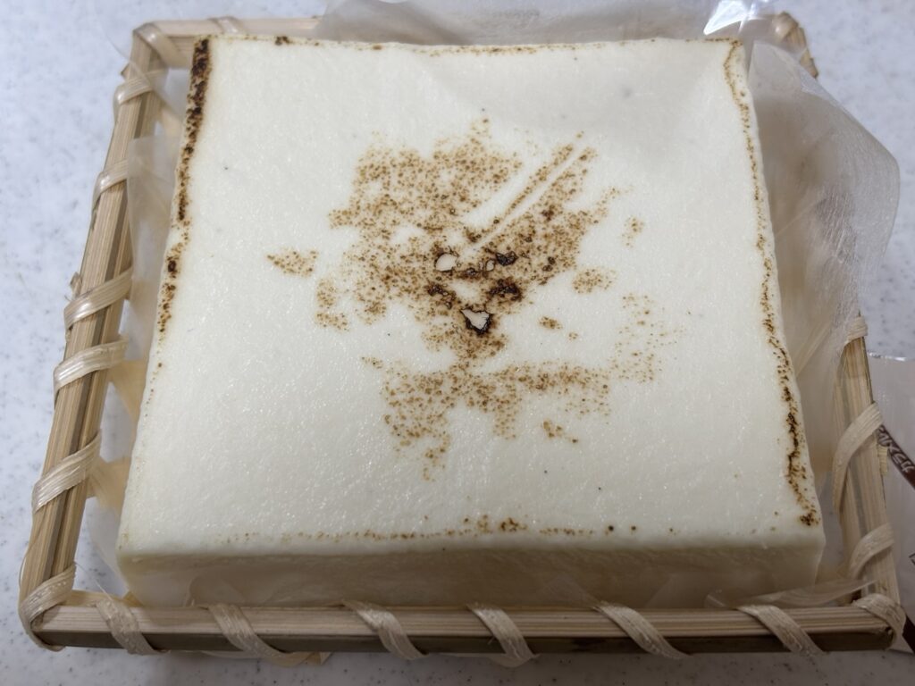まるで焼き豆腐