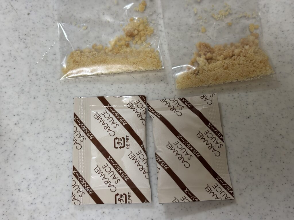 生姜クランチとキャラメル