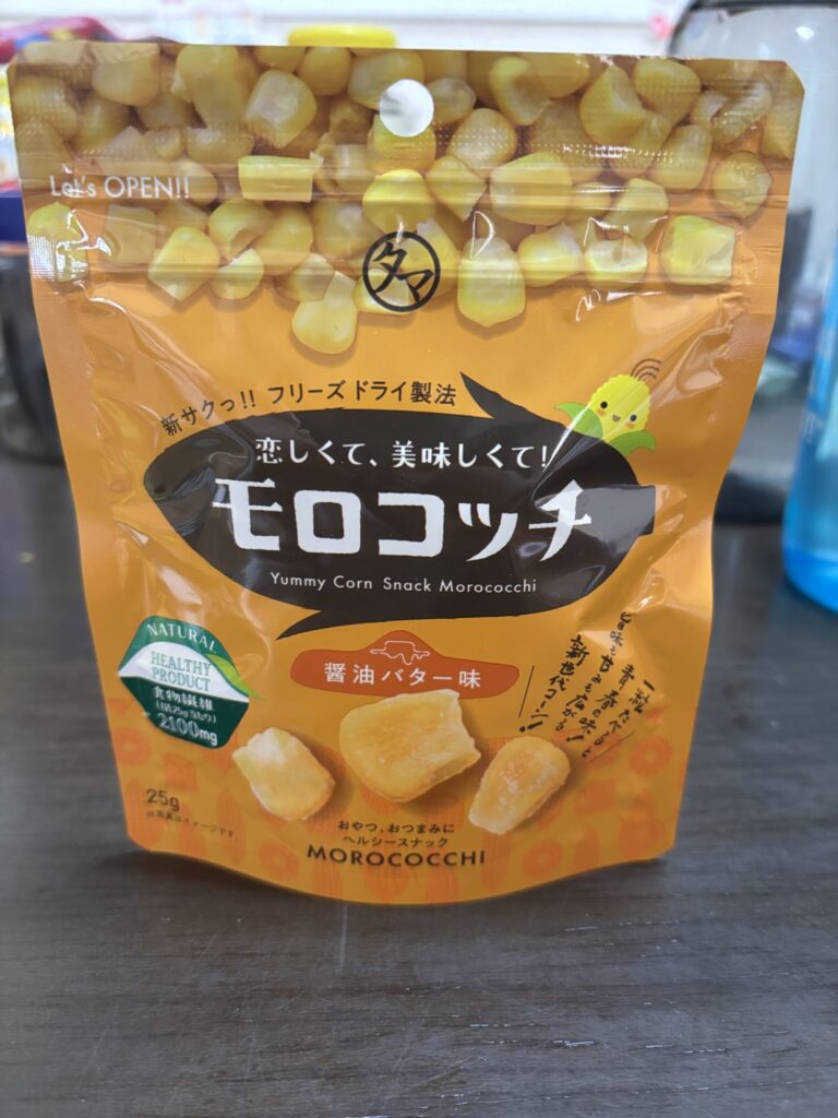 醤油バター味