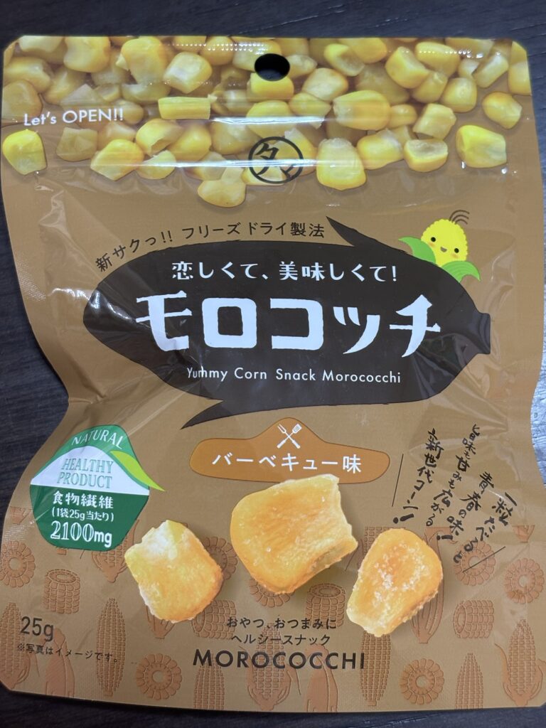 バーベキュー味