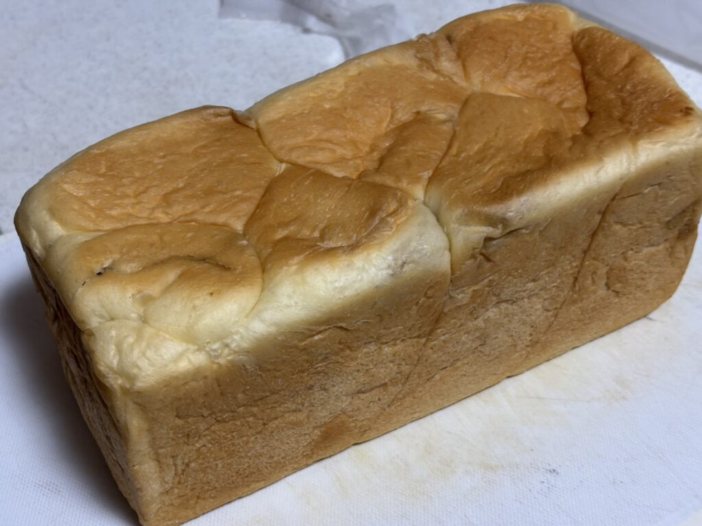一斤
