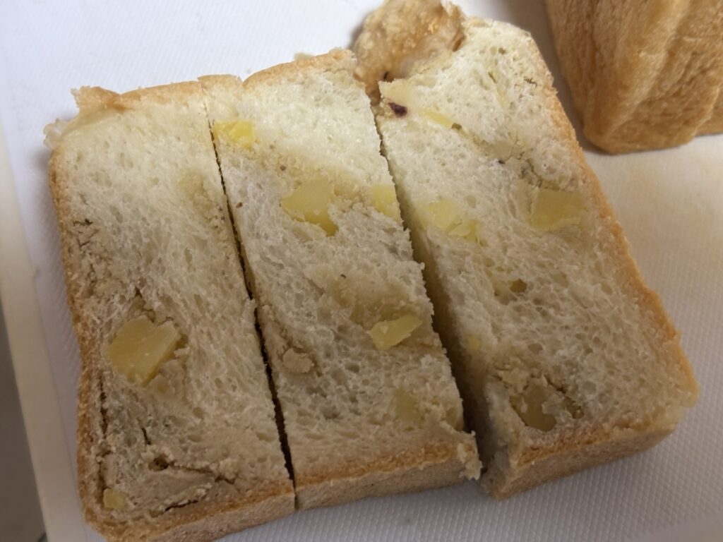 3つにカット