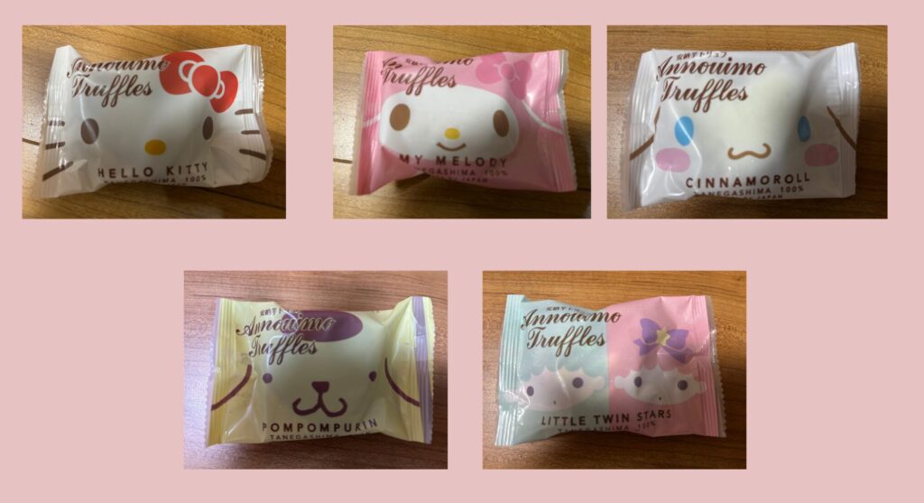 5つのフレーバー勢ぞろい