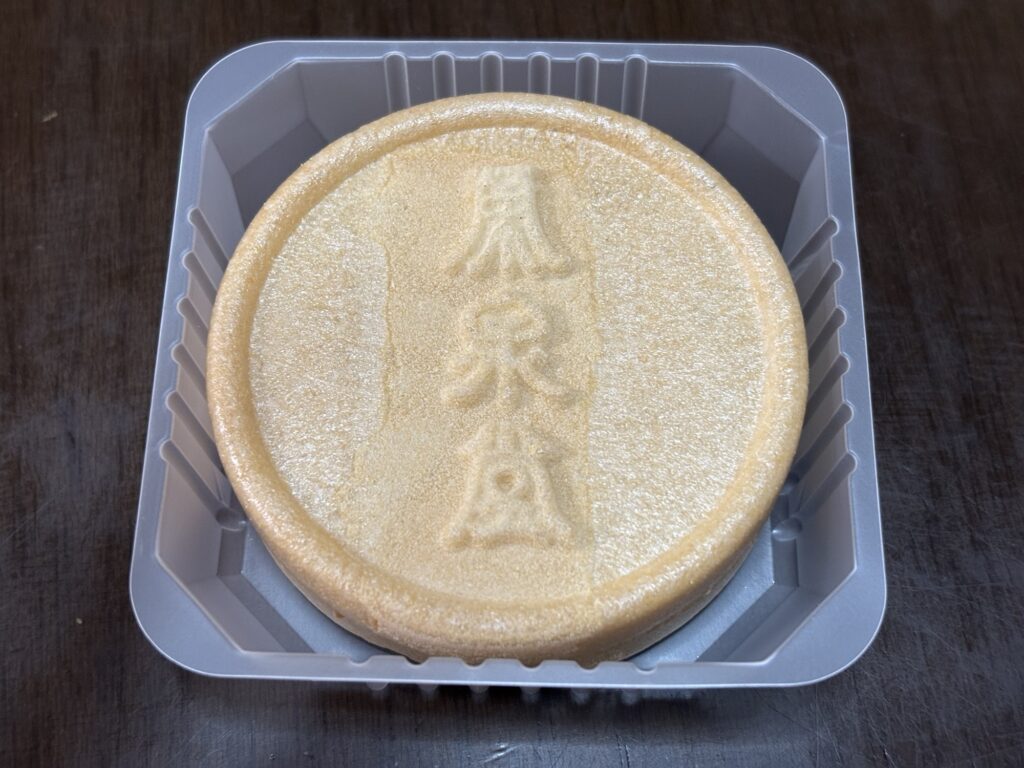シーラカンスモナカ