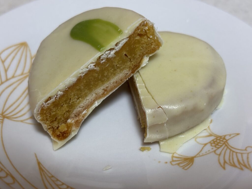 塩レモントリュフ