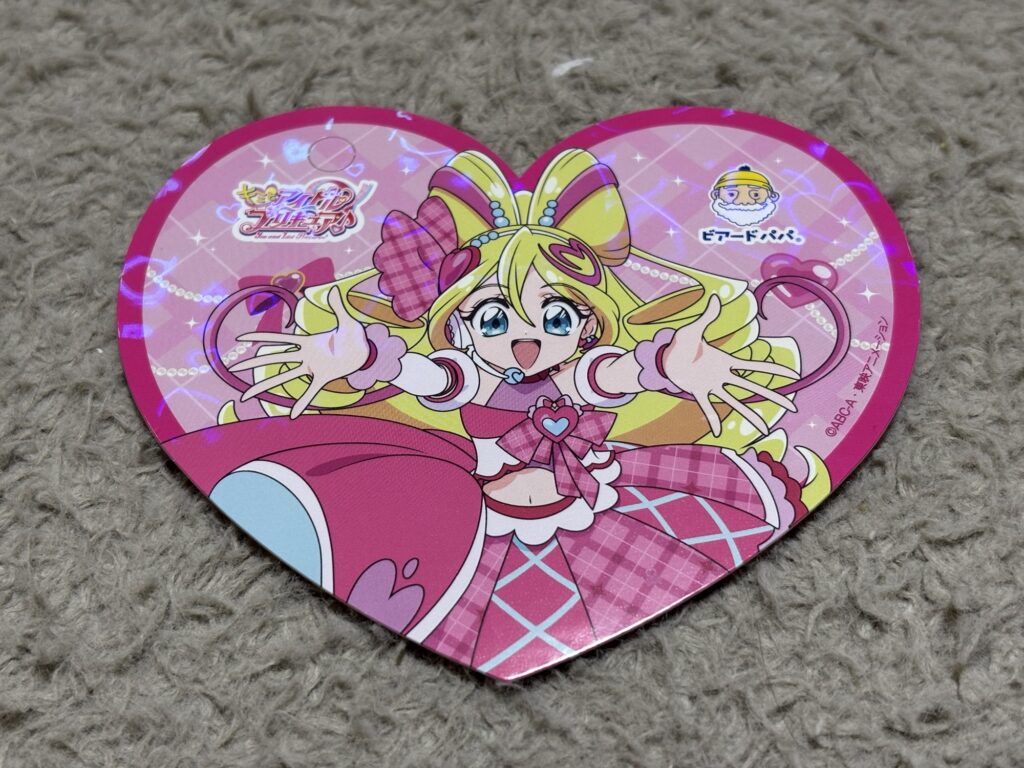 キュアアイドル